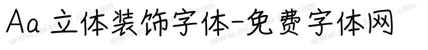 Aa 立体装饰字体字体转换